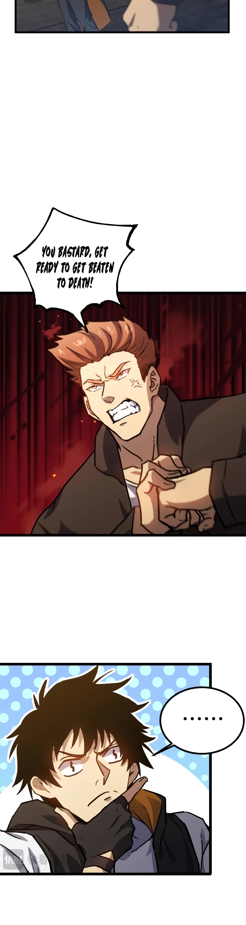 Martial Art: Future's Ten Thousand Years Chapter 109 page 38 - Chapter 109
