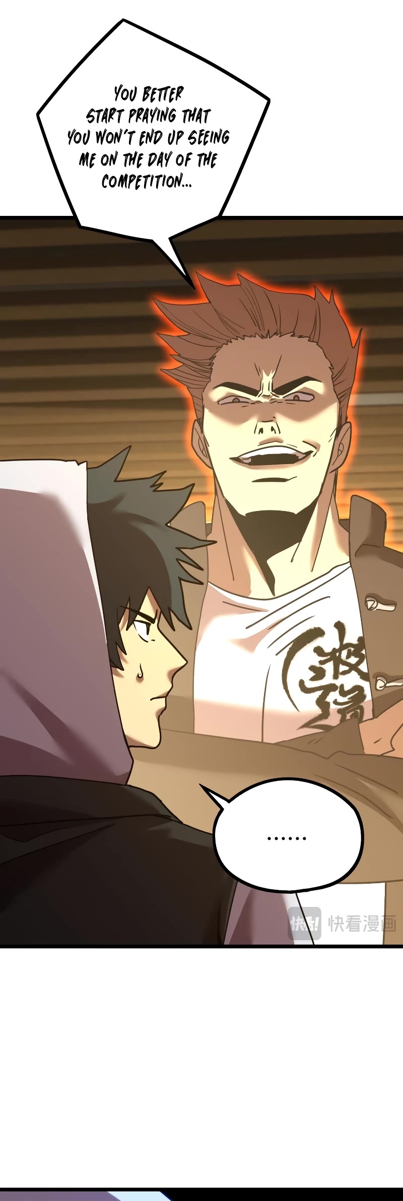 Martial Art: Future's Ten Thousand Years Chapter 109 page 5 - Chapter 109
