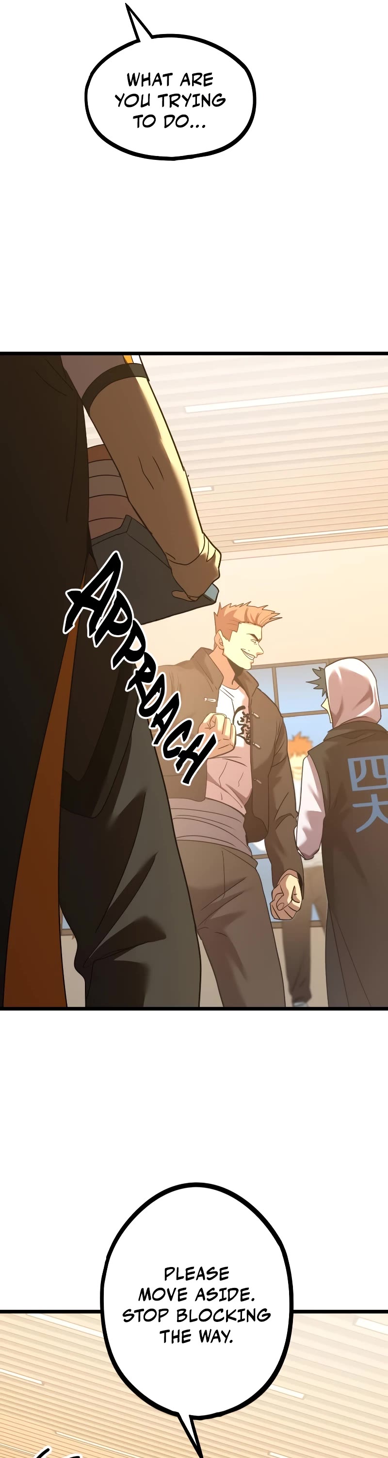 Martial Art: Future's Ten Thousand Years Chapter 109 page 7 - Chapter 109