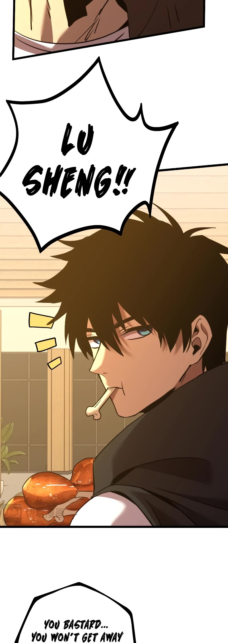 Martial Art: Future's Ten Thousand Years Chapter 109 page 9 - Chapter 109