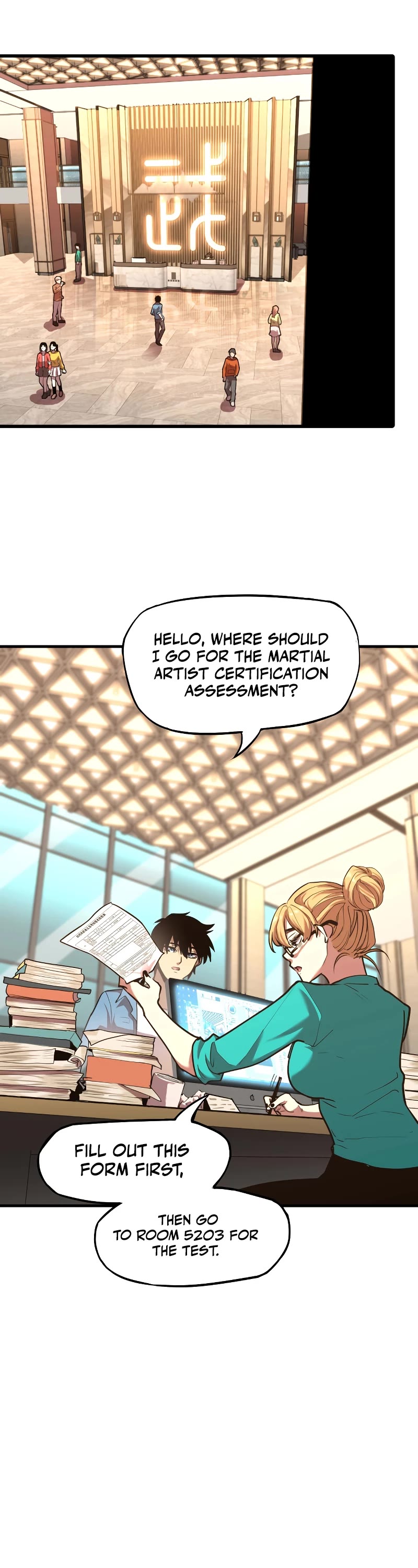 Martial Art: Future's Ten Thousand Years Chapter 11 page 11 - Chapter 11