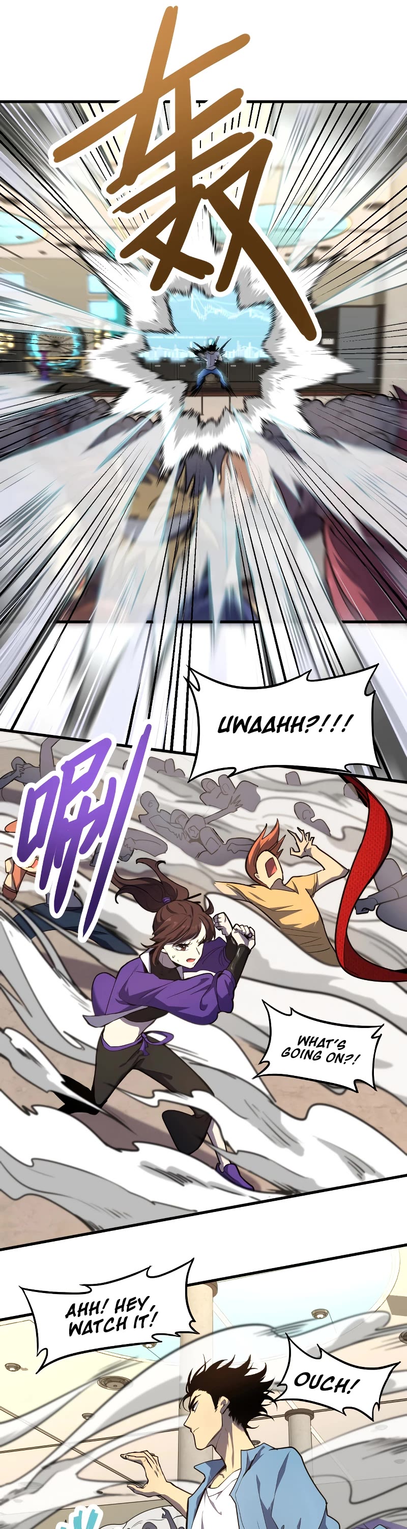 Martial Art: Future's Ten Thousand Years Chapter 11 page 25 - Chapter 11