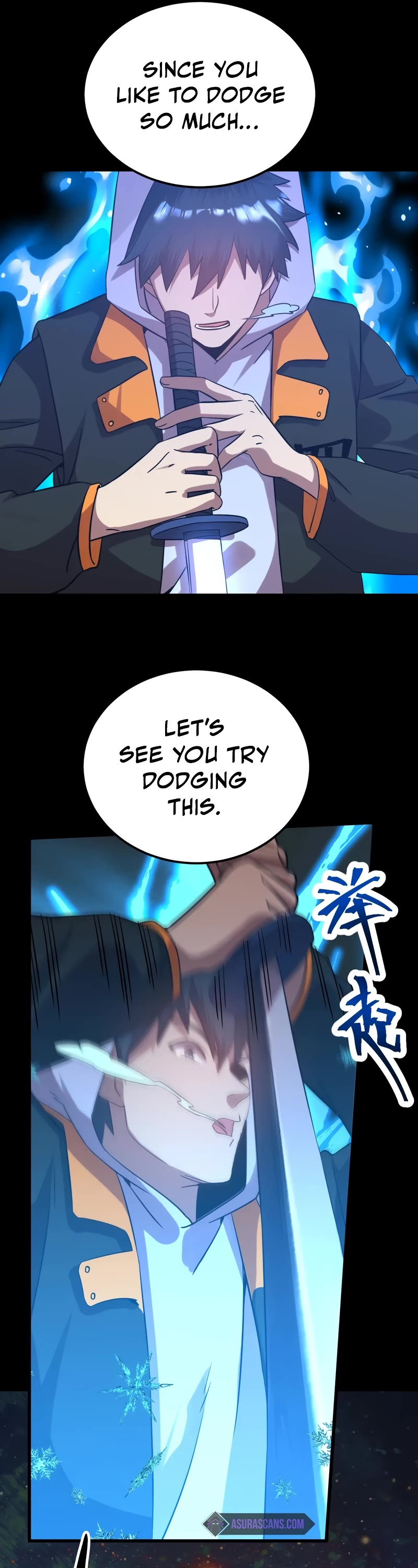 Martial Art: Future's Ten Thousand Years Chapter 110 page 12 - Chapter 110