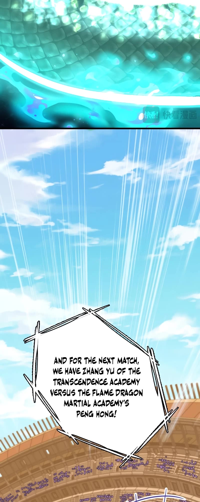 Martial Art: Future's Ten Thousand Years Chapter 110 page 26 - Chapter 110