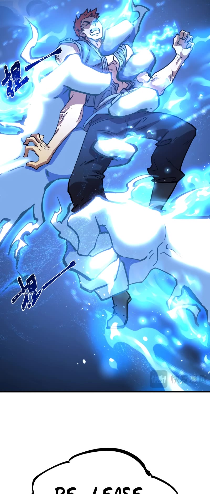 Martial Art: Future's Ten Thousand Years Chapter 110 page 34 - Chapter 110