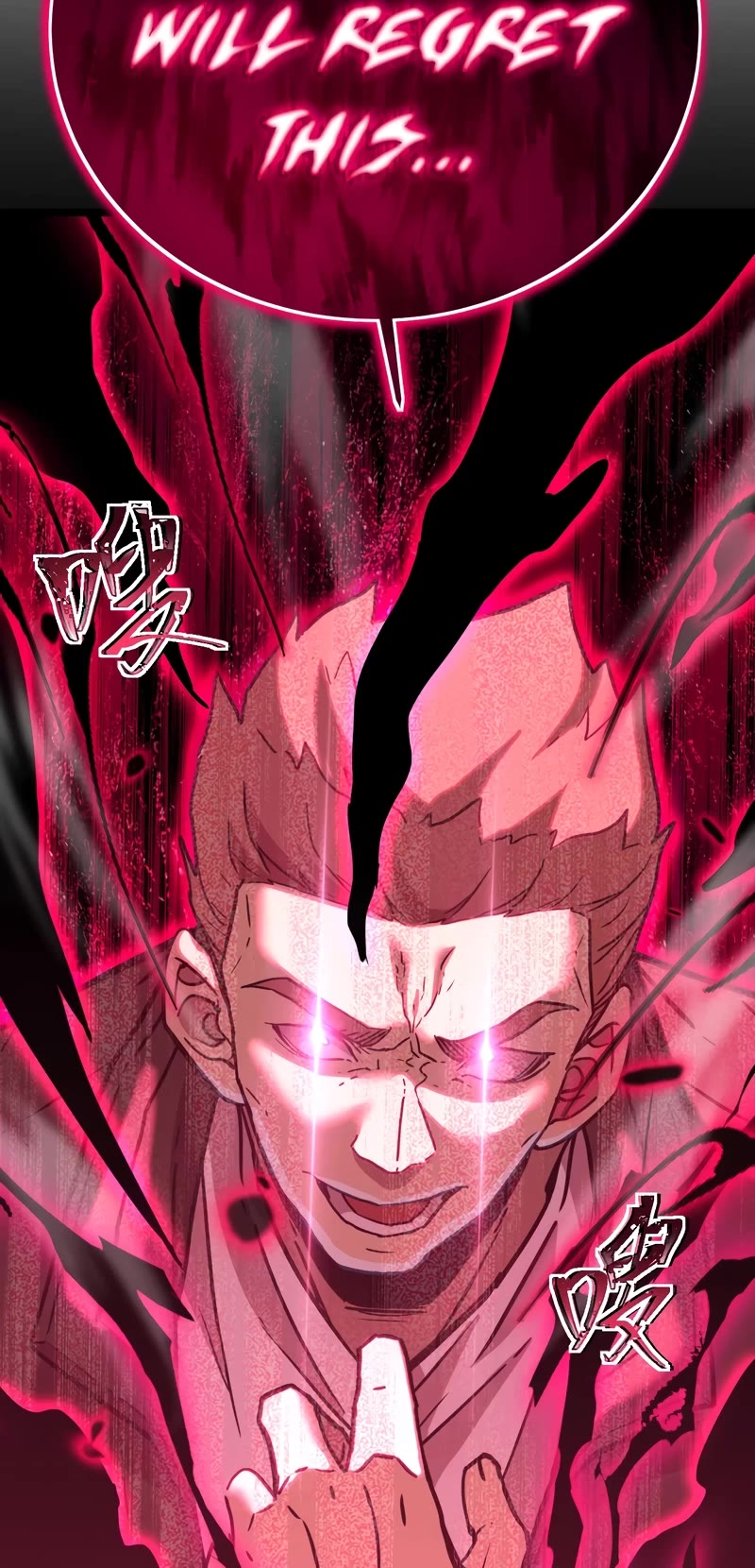 Martial Art: Future's Ten Thousand Years Chapter 110 page 50 - Chapter 110