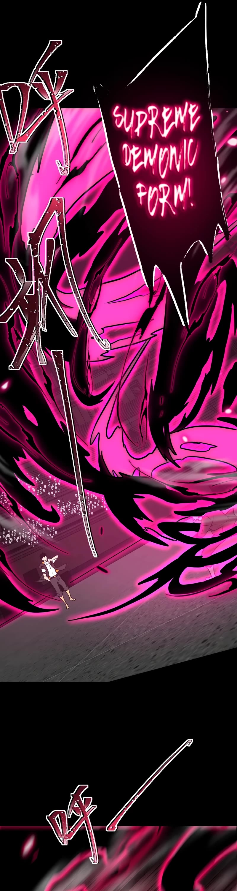 Martial Art: Future's Ten Thousand Years Chapter 110 page 52 - Chapter 110