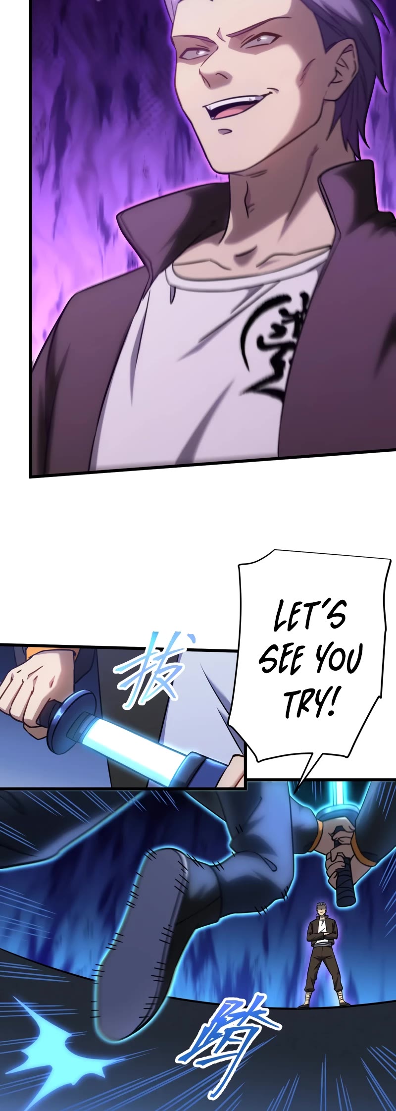 Martial Art: Future's Ten Thousand Years Chapter 110 page 6 - Chapter 110