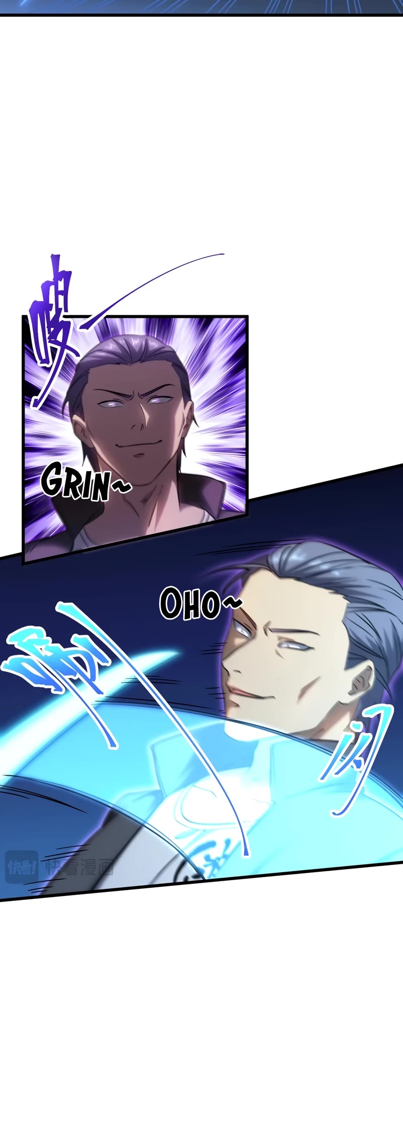 Martial Art: Future's Ten Thousand Years Chapter 110 page 7 - Chapter 110