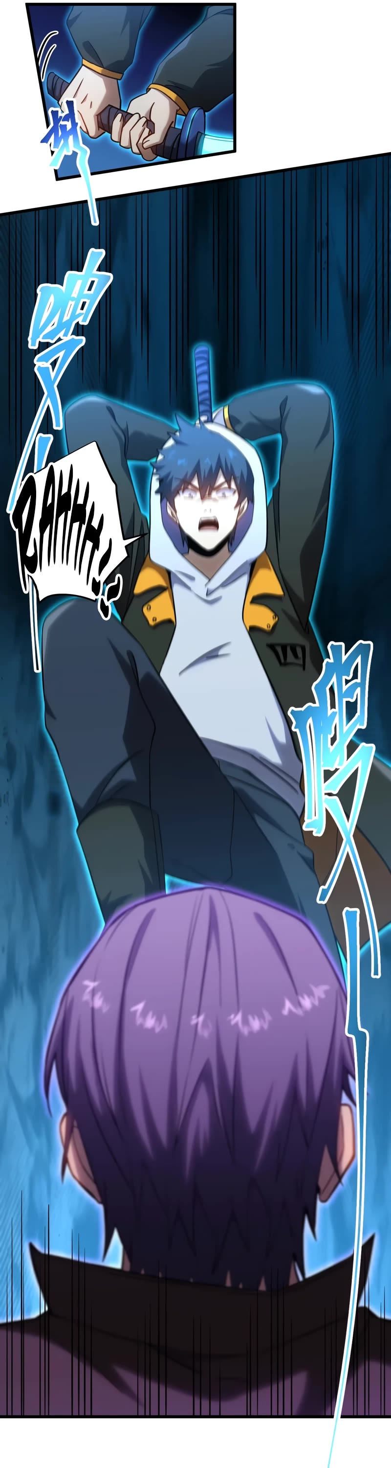 Martial Art: Future's Ten Thousand Years Chapter 110 page 8 - Chapter 110