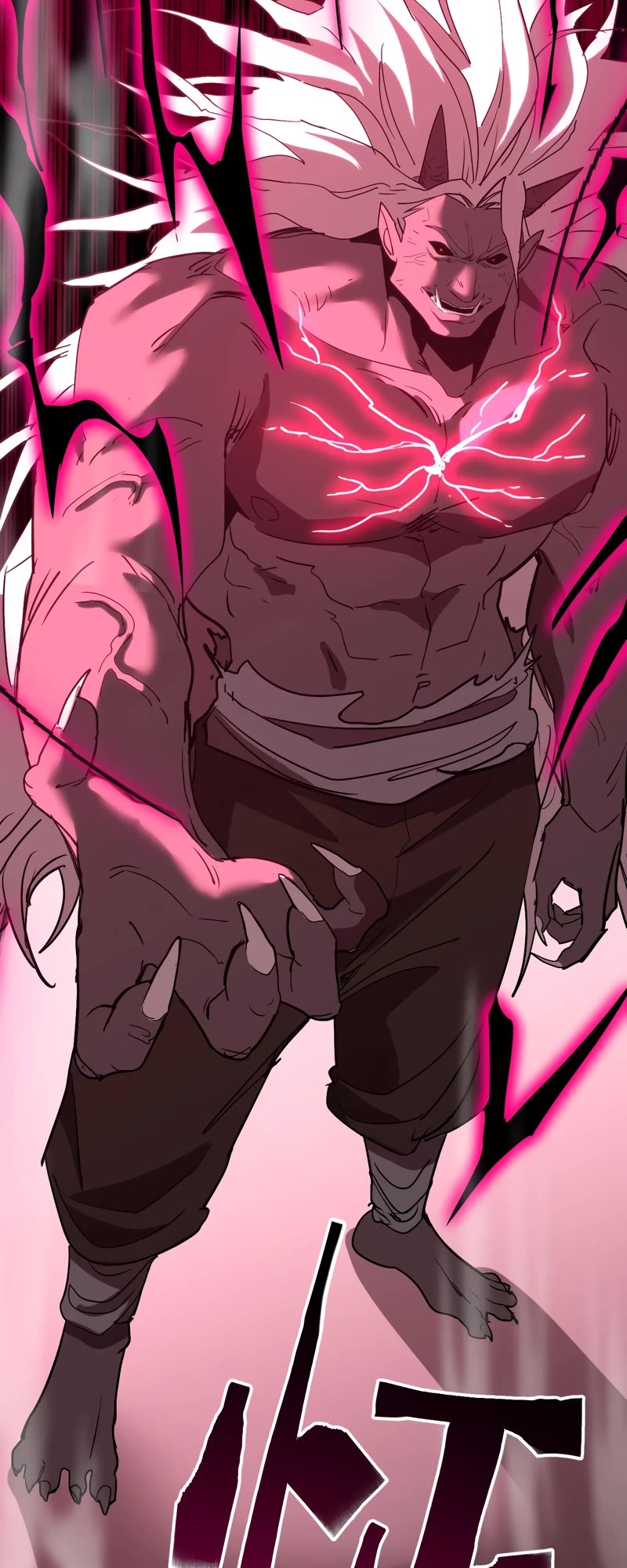 Martial Art: Future's Ten Thousand Years Chapter 111 page 15 - Chapter 111