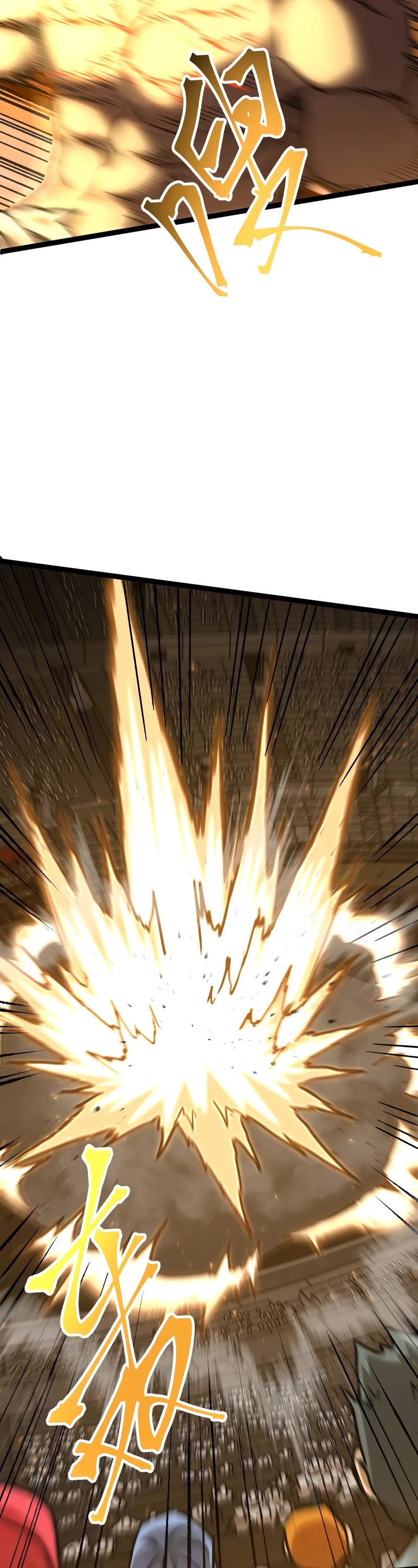 Martial Art: Future's Ten Thousand Years Chapter 111 page 32 - Chapter 111