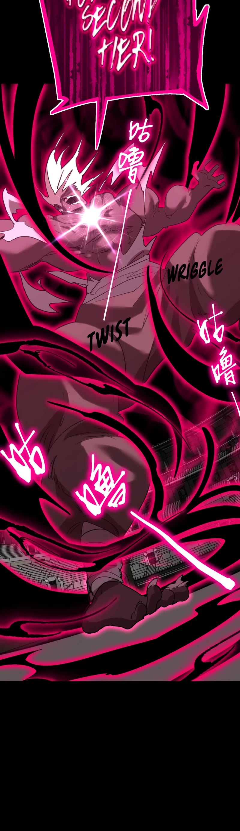 Martial Art: Future's Ten Thousand Years Chapter 111 page 4 - Chapter 111