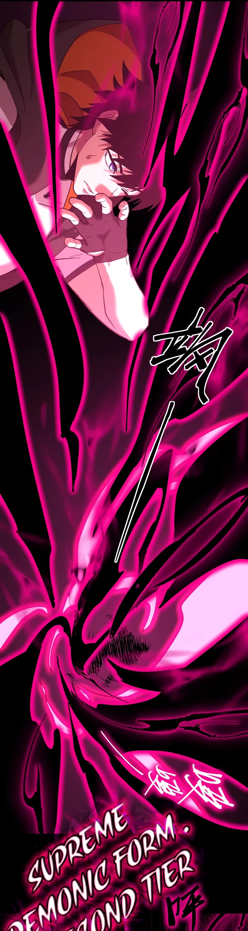 Martial Art: Future's Ten Thousand Years Chapter 111 page 5 - Chapter 111