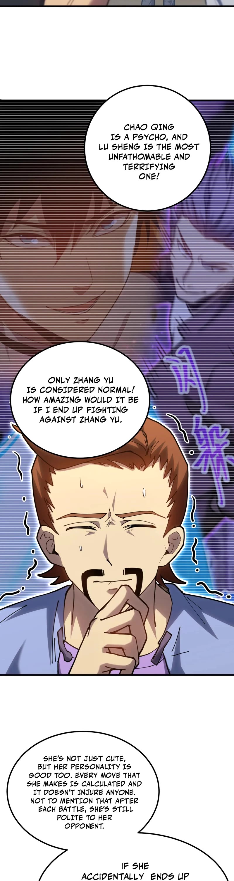Martial Art: Future's Ten Thousand Years Chapter 112 page 11 - Chapter 112