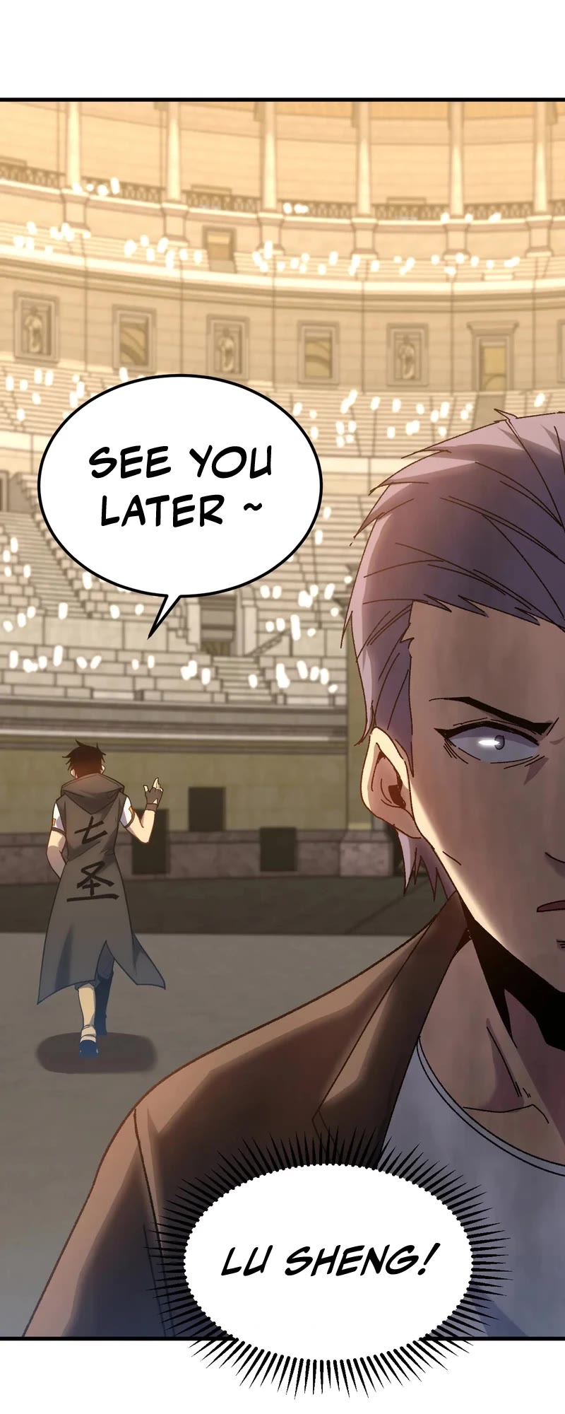 Martial Art: Future's Ten Thousand Years Chapter 112 page 21 - Chapter 112