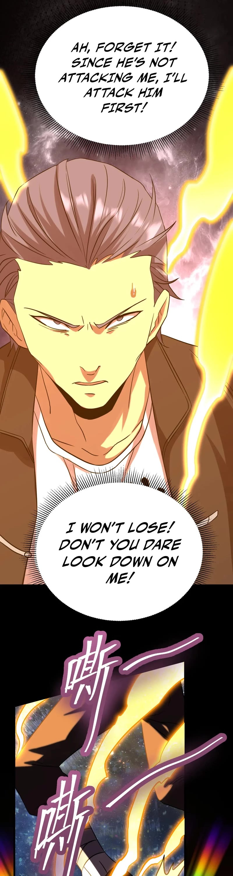 Martial Art: Future's Ten Thousand Years Chapter 112 page 44 - Chapter 112