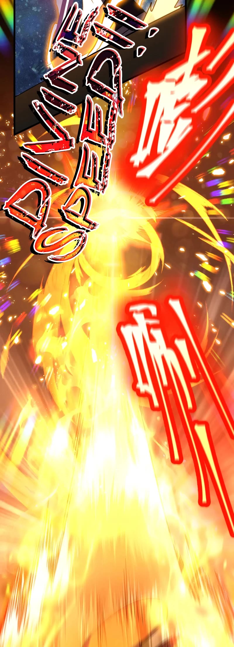 Martial Art: Future's Ten Thousand Years Chapter 112 page 45 - Chapter 112