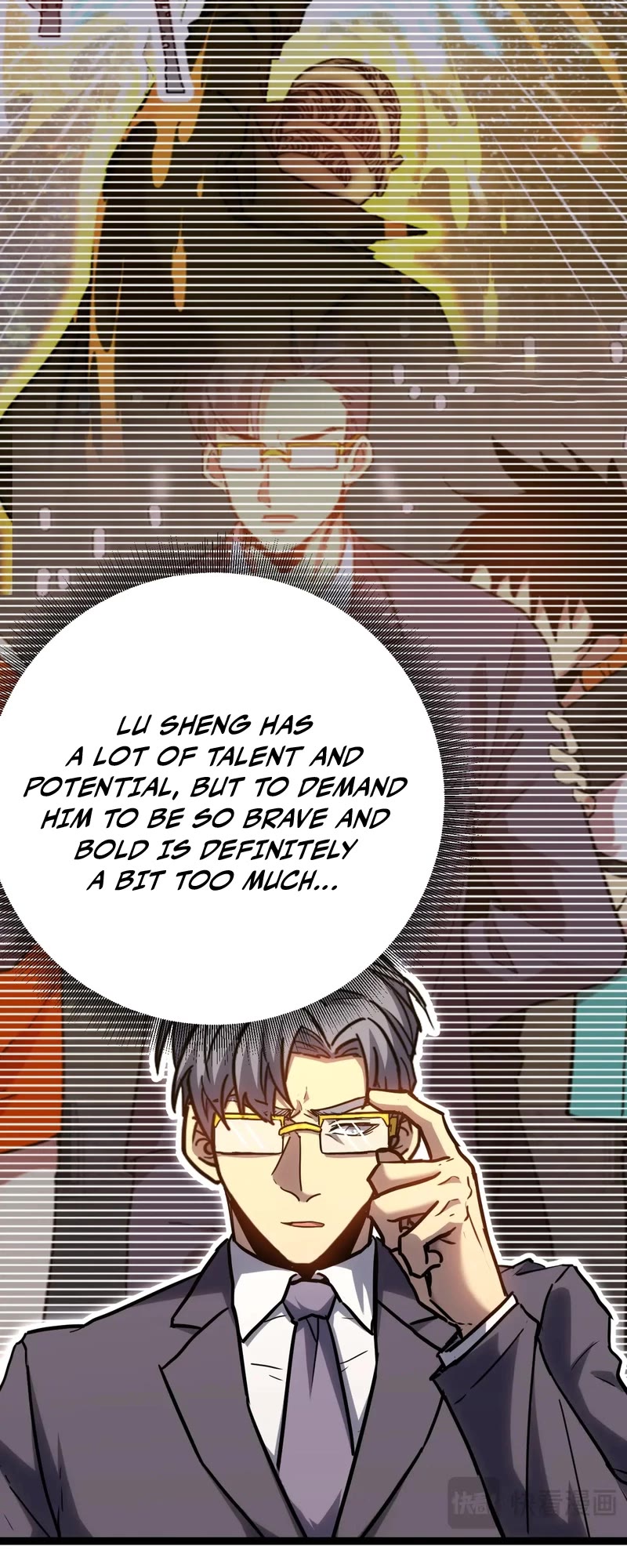 Martial Art: Future's Ten Thousand Years Chapter 112 page 5 - Chapter 112