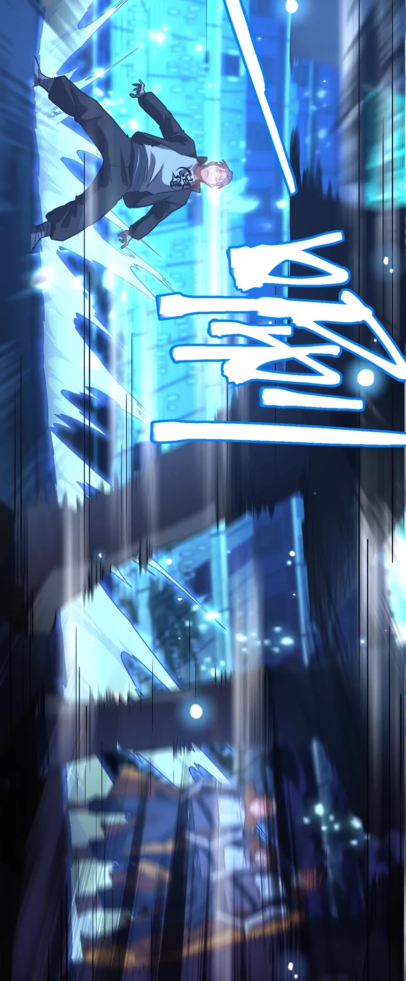 Martial Art: Future's Ten Thousand Years Chapter 113 page 13 - Chapter 113