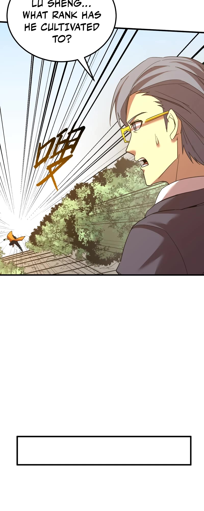 Martial Art: Future's Ten Thousand Years Chapter 115 page 19 - Chapter 115