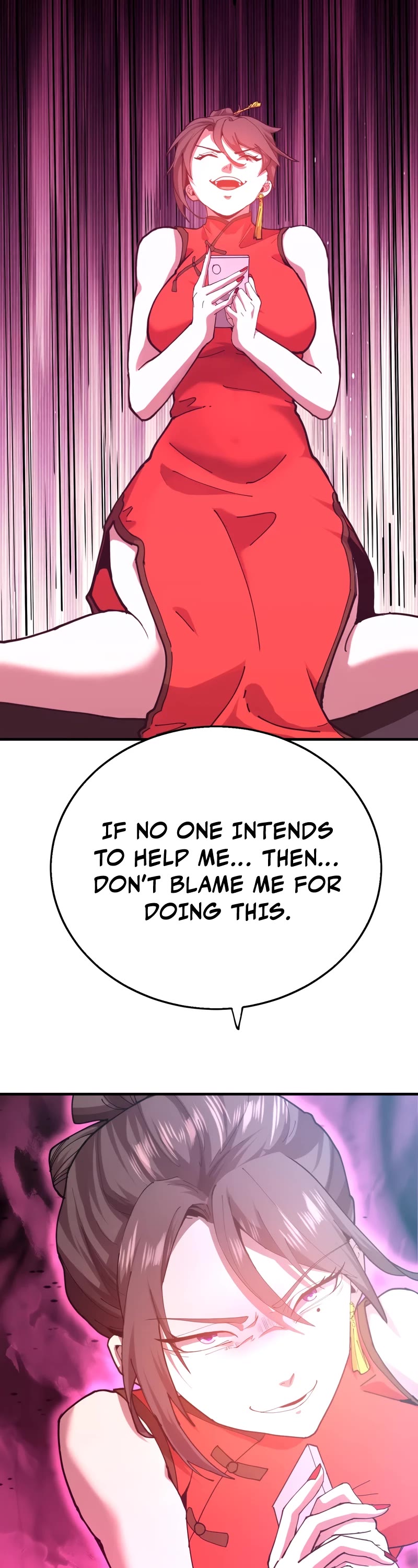 Martial Art: Future's Ten Thousand Years Chapter 116 page 14 - Chapter 116