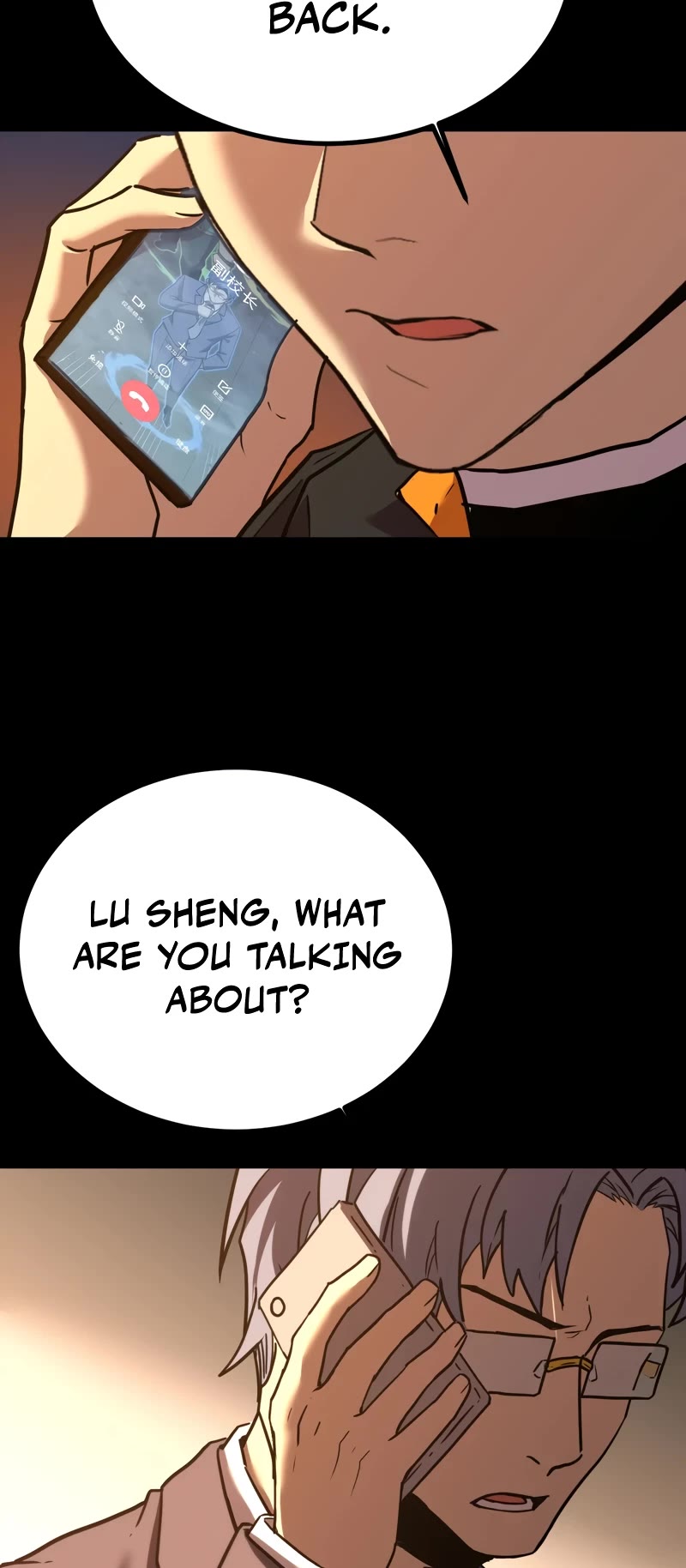 Martial Art: Future's Ten Thousand Years Chapter 116 page 30 - Chapter 116