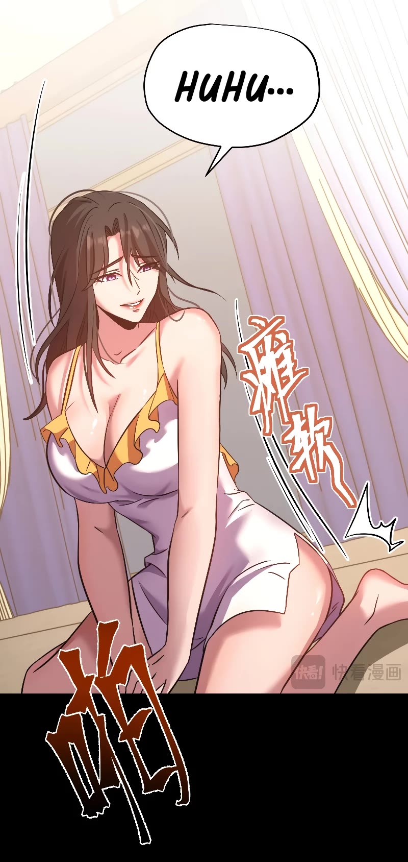 Martial Art: Future's Ten Thousand Years Chapter 117 page 14 - Chapter 117