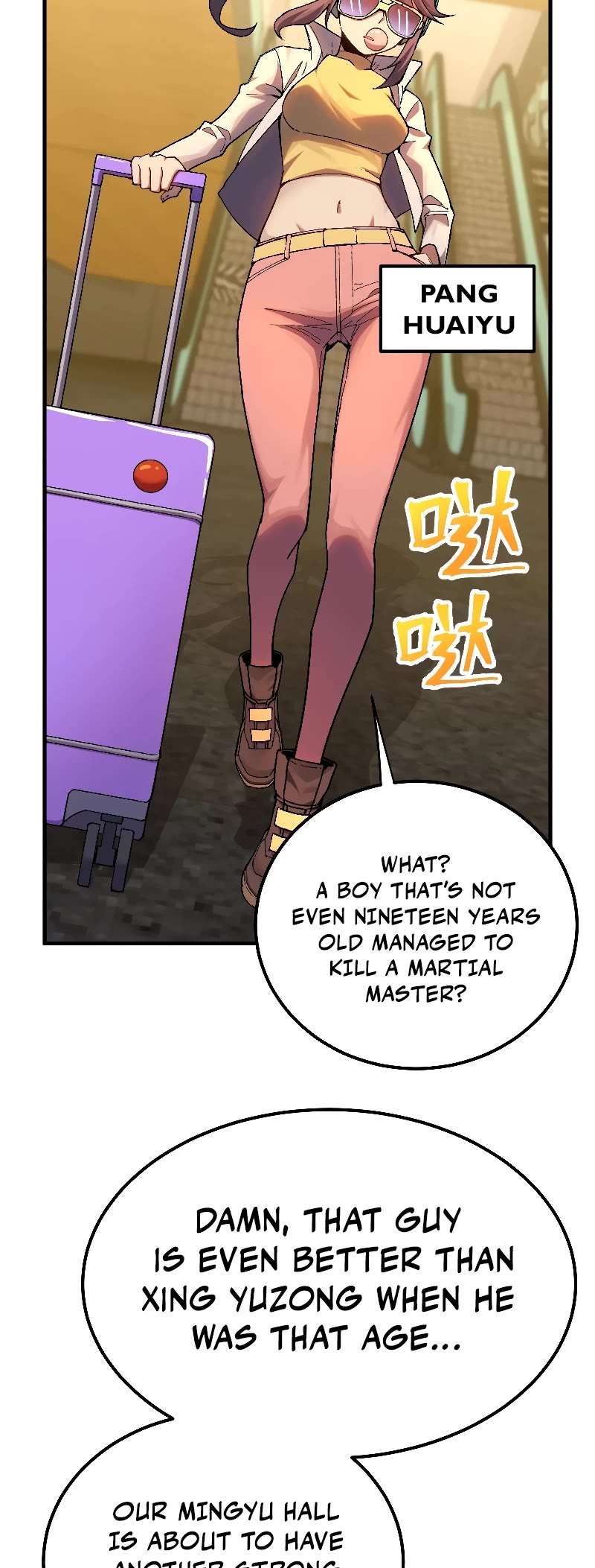 Martial Art: Future's Ten Thousand Years Chapter 117 page 17 - Chapter 117