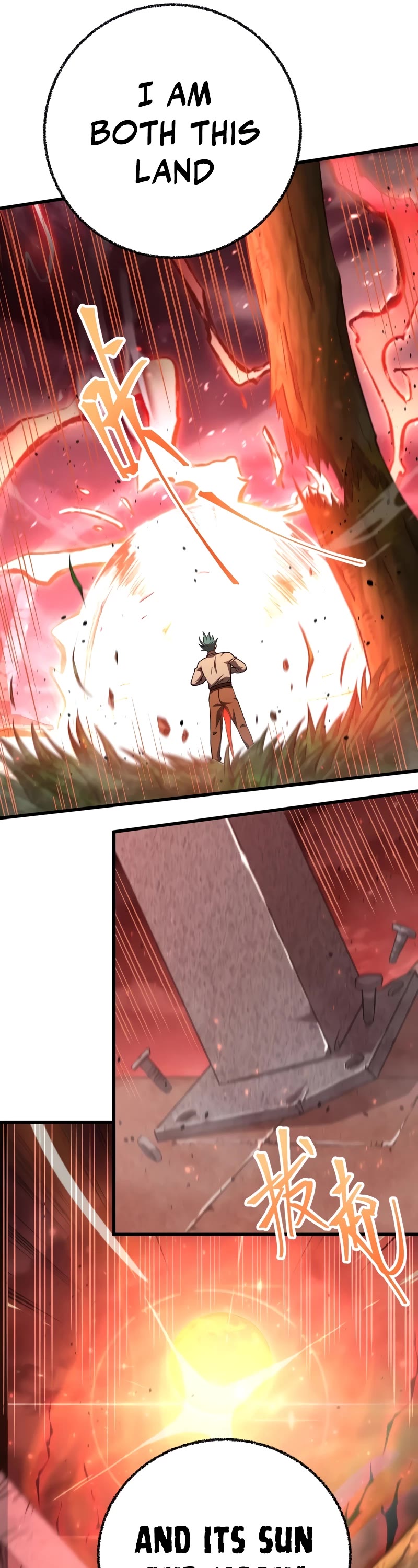 Martial Art: Future's Ten Thousand Years Chapter 118 page 27 - Chapter 118