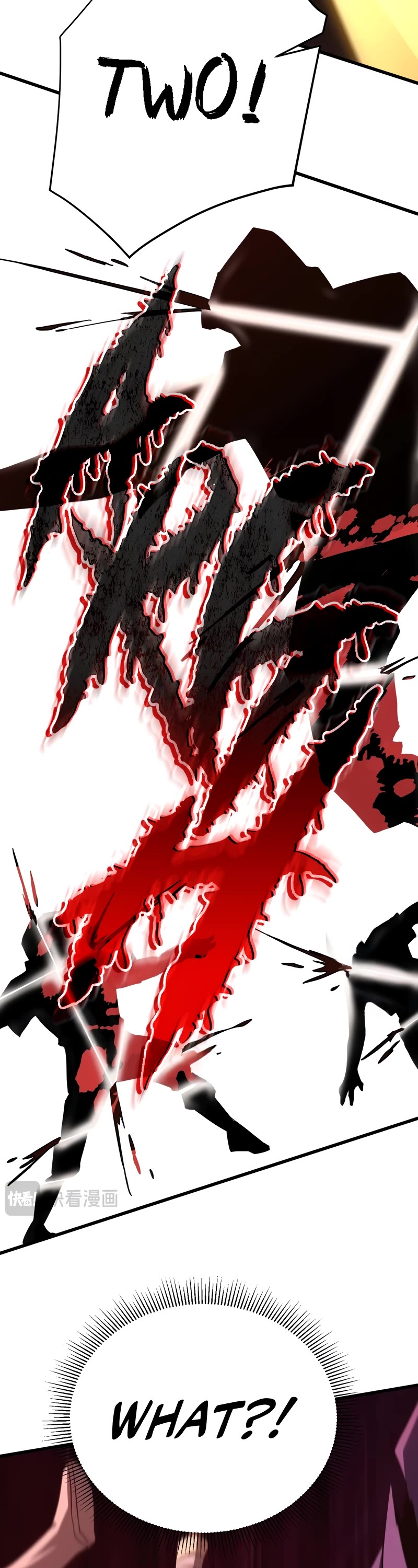 Martial Art: Future's Ten Thousand Years Chapter 118 page 32 - Chapter 118