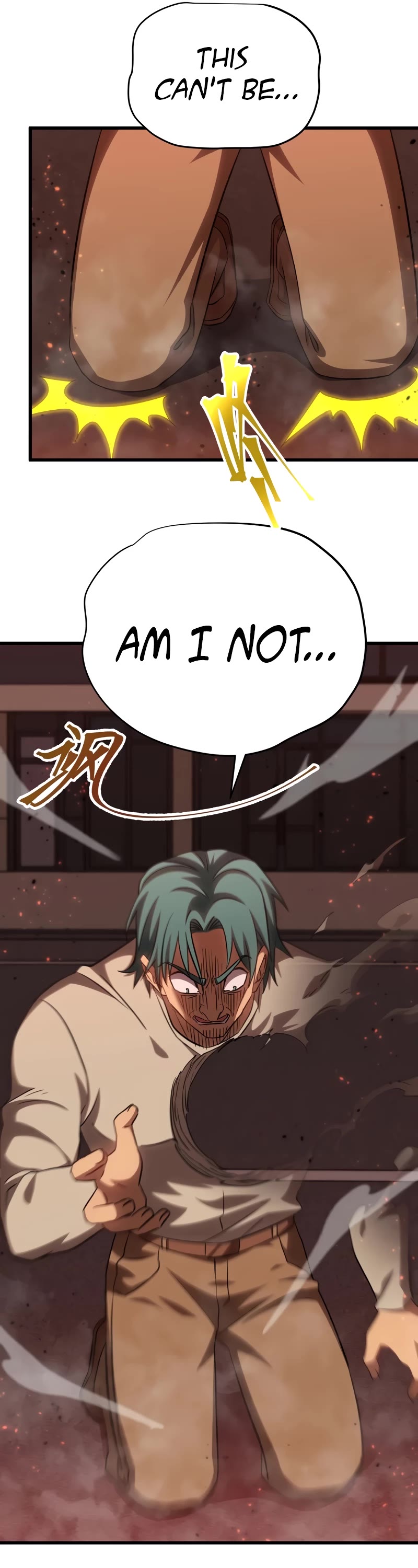 Martial Art: Future's Ten Thousand Years Chapter 118 page 41 - Chapter 118