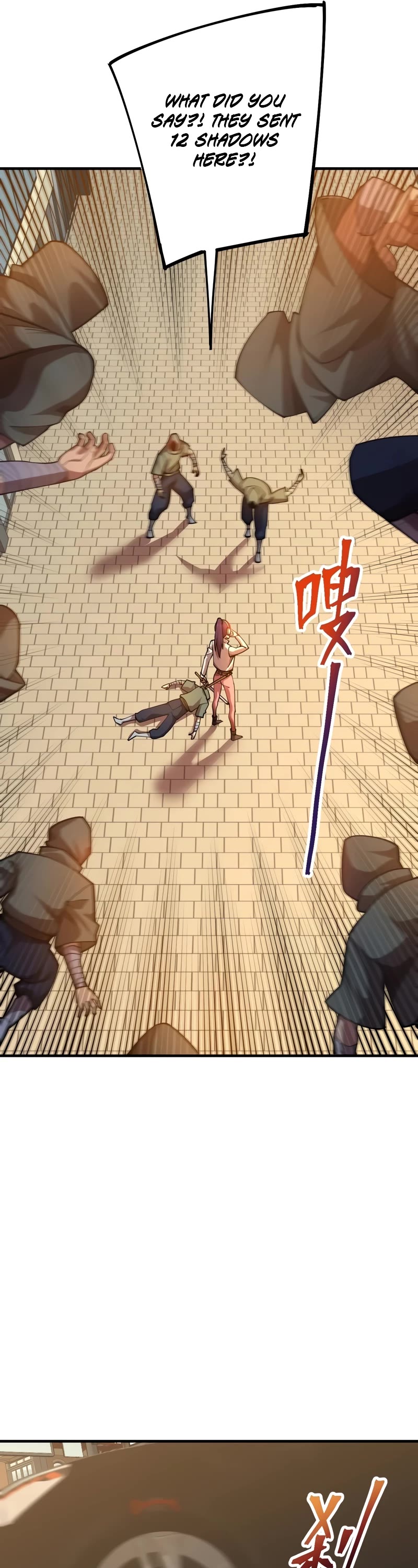 Martial Art: Future's Ten Thousand Years Chapter 118 page 7 - Chapter 118