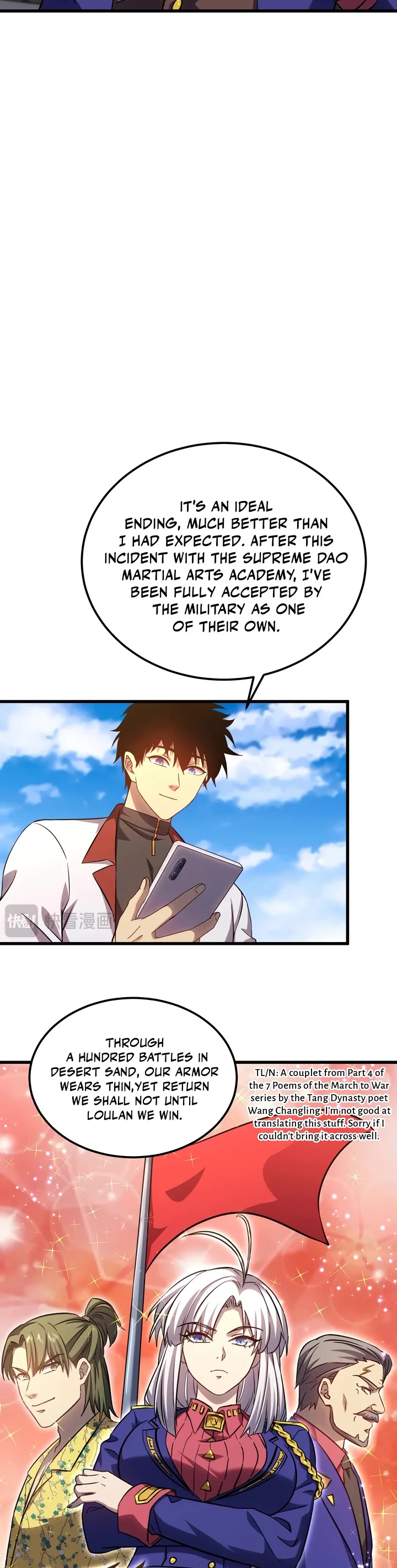 Martial Art: Future's Ten Thousand Years Chapter 119 page 24 - Chapter 119