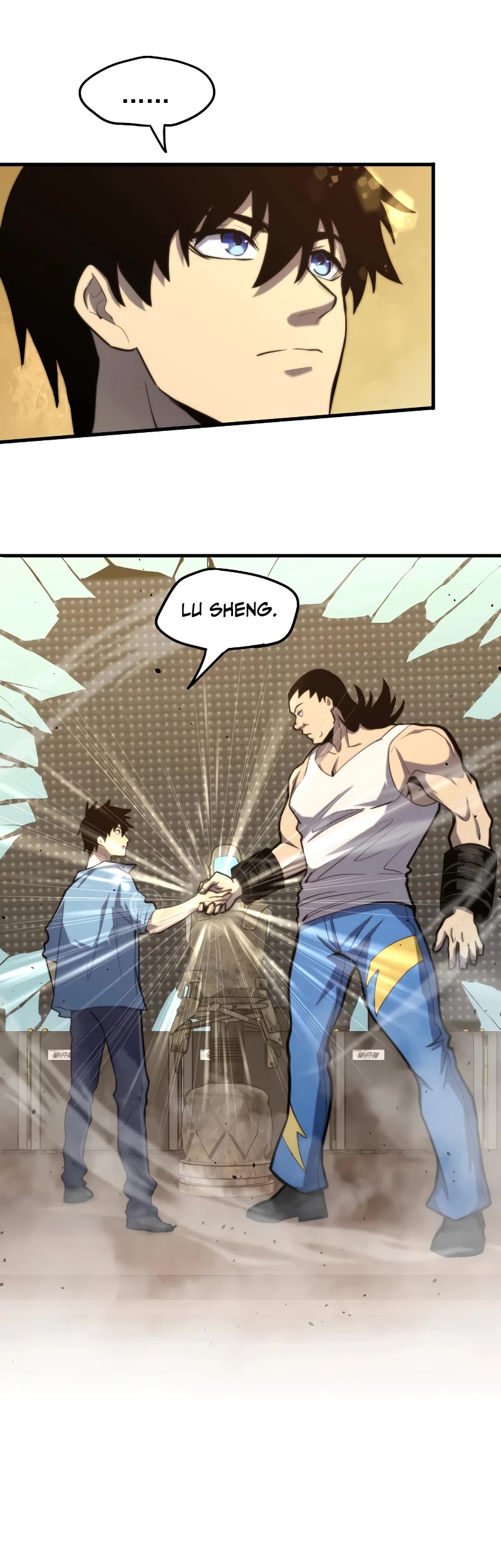 Martial Art: Future's Ten Thousand Years Chapter 12 page 10 - Chapter 12