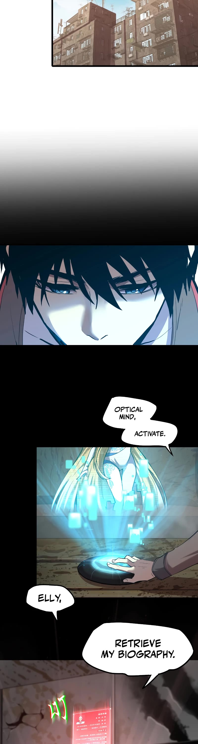Martial Art: Future's Ten Thousand Years Chapter 12 page 26 - Chapter 12