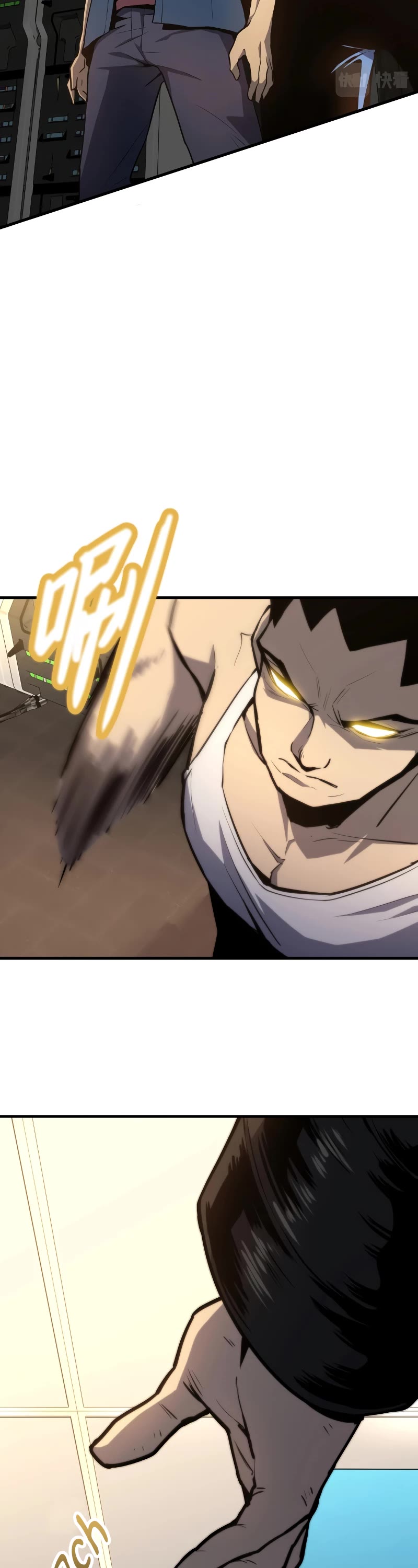Martial Art: Future's Ten Thousand Years Chapter 12 page 8 - Chapter 12