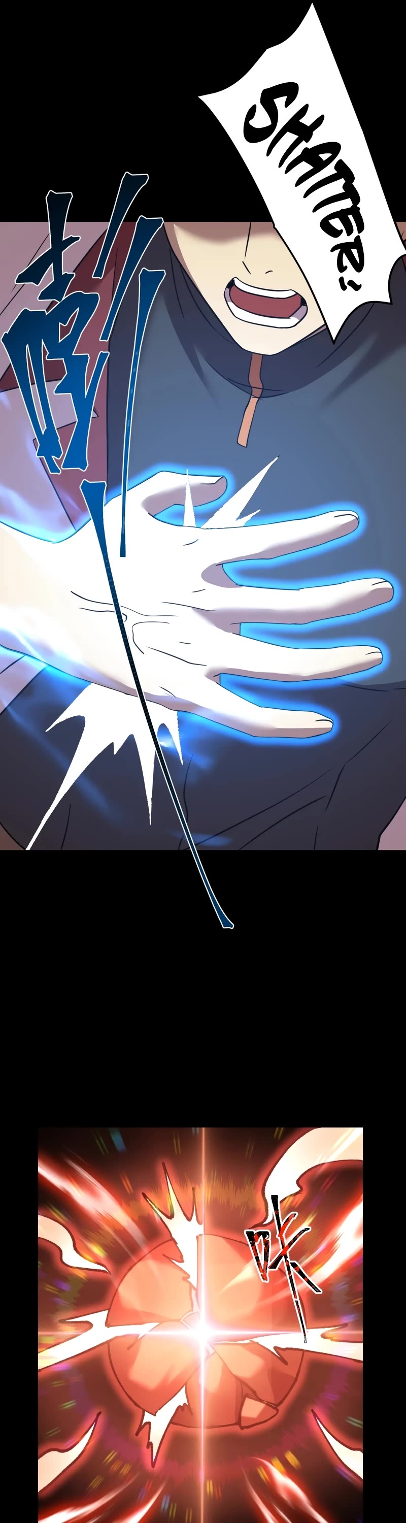Martial Art: Future's Ten Thousand Years Chapter 120 page 20 - Chapter 120