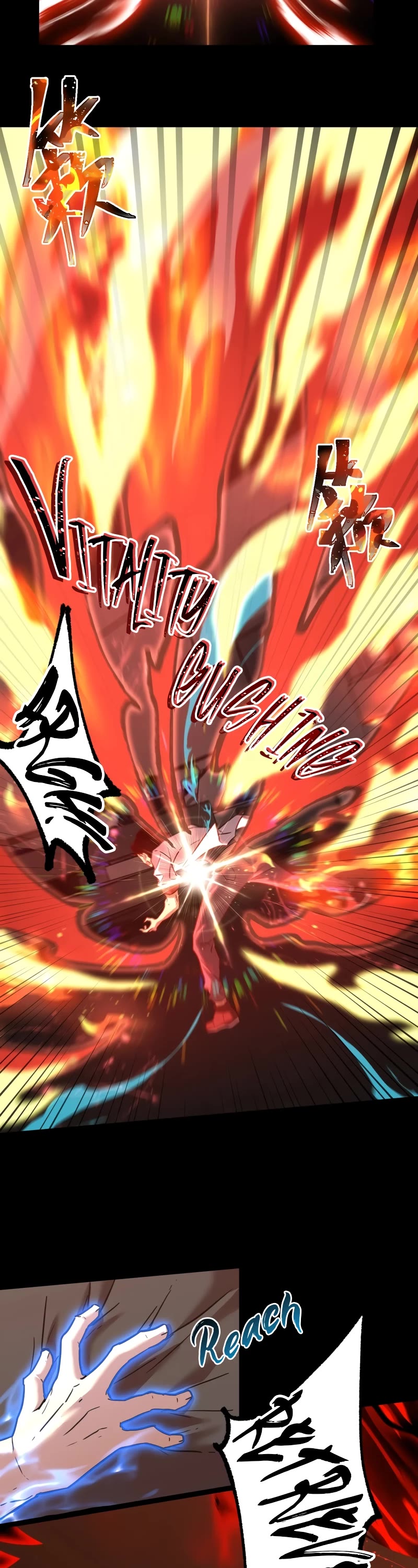 Martial Art: Future's Ten Thousand Years Chapter 120 page 21 - Chapter 120