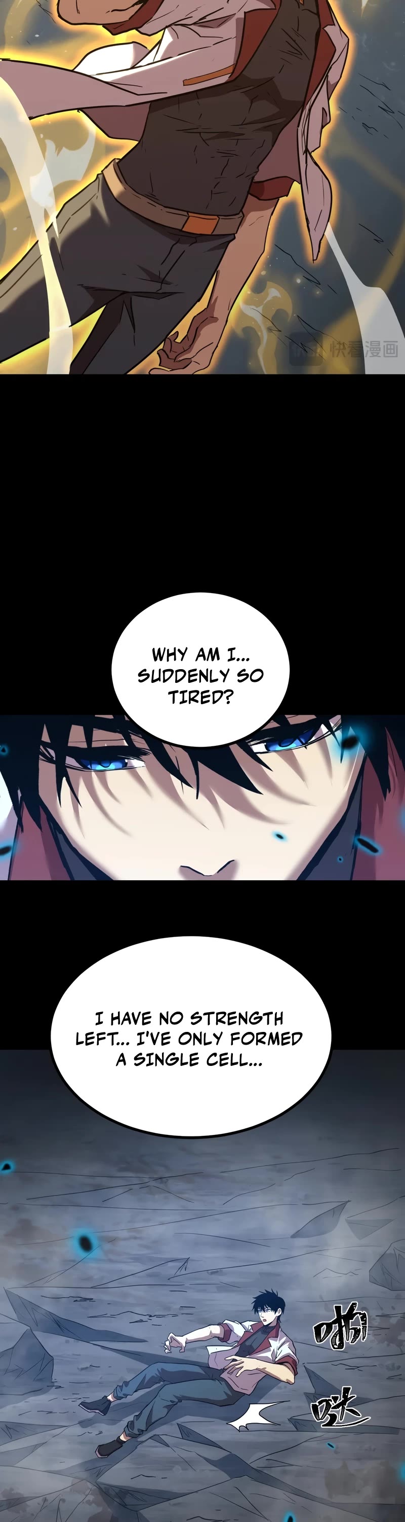 Martial Art: Future's Ten Thousand Years Chapter 120 page 32 - Chapter 120
