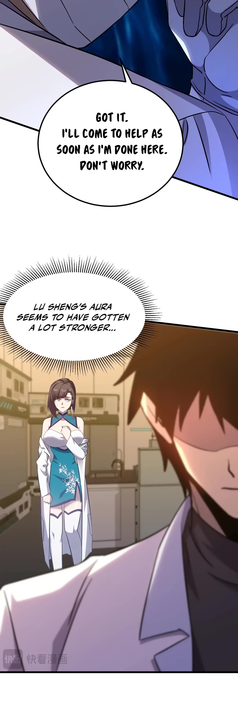 Martial Art: Future's Ten Thousand Years Chapter 121 page 10 - Chapter 121