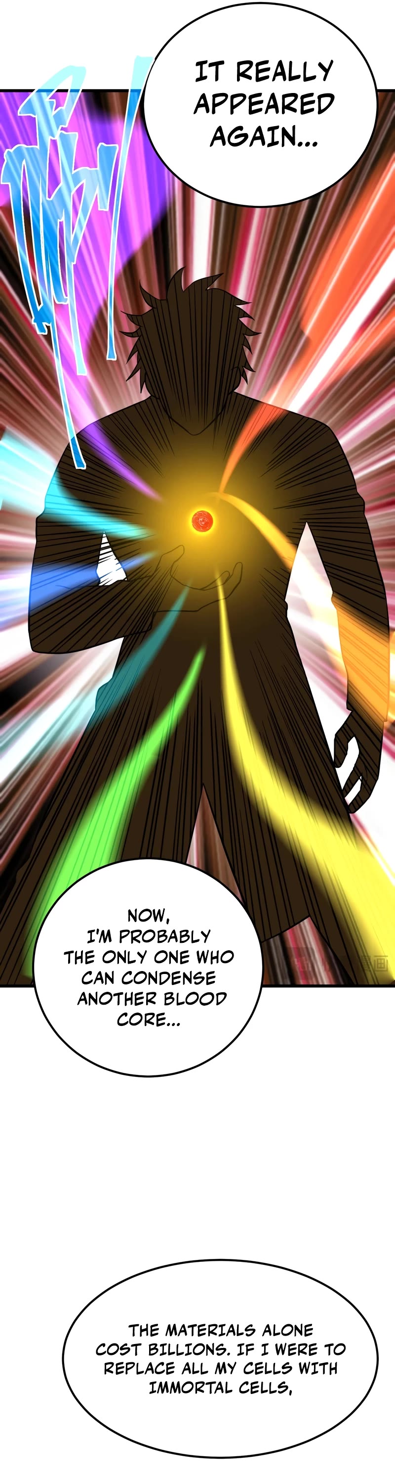 Martial Art: Future's Ten Thousand Years Chapter 121 page 16 - Chapter 121