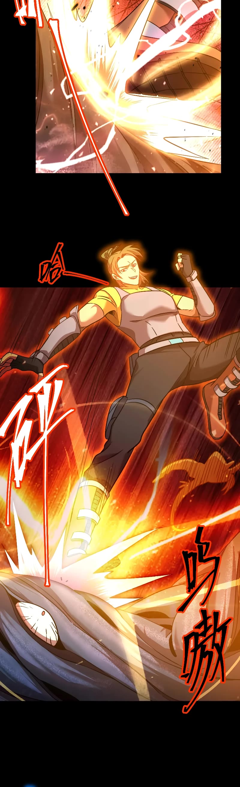 Martial Art: Future's Ten Thousand Years Chapter 122 page 12 - Chapter 122