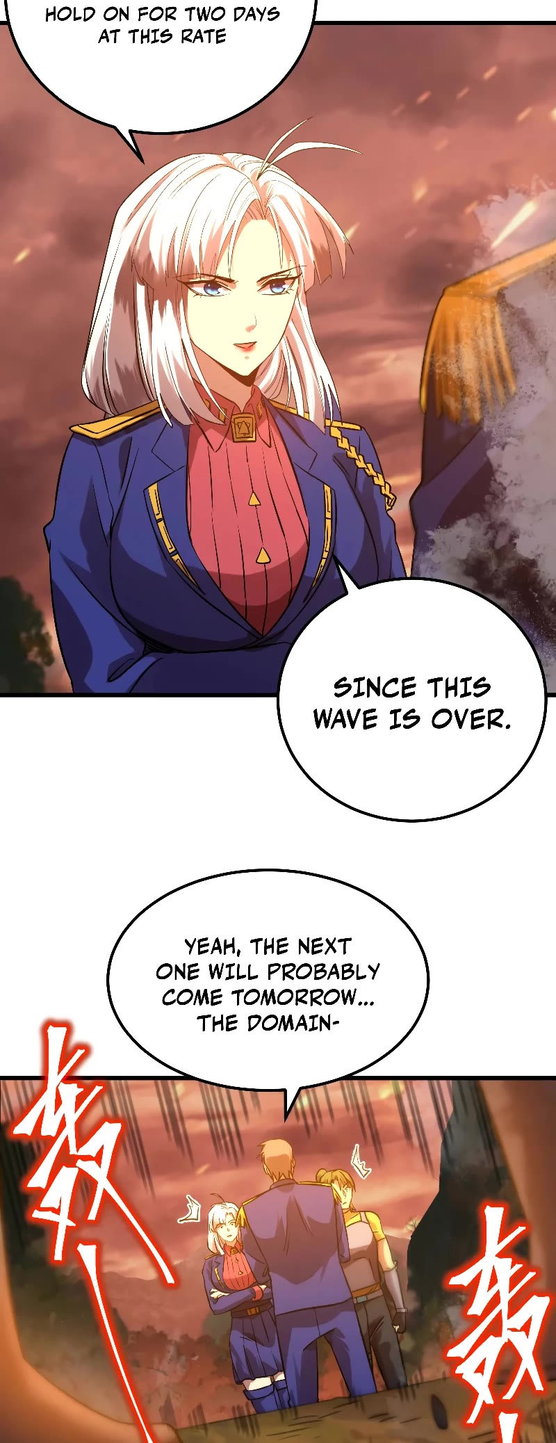 Martial Art: Future's Ten Thousand Years Chapter 122 page 16 - Chapter 122