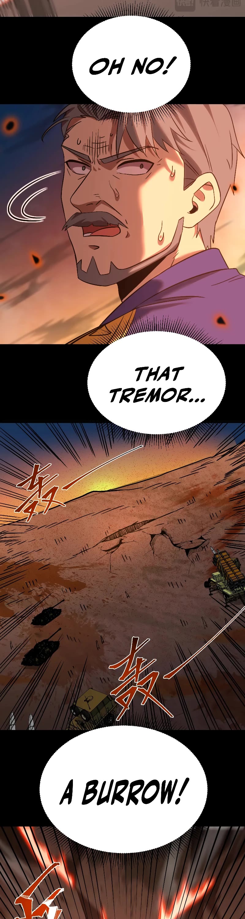 Martial Art: Future's Ten Thousand Years Chapter 122 page 18 - Chapter 122