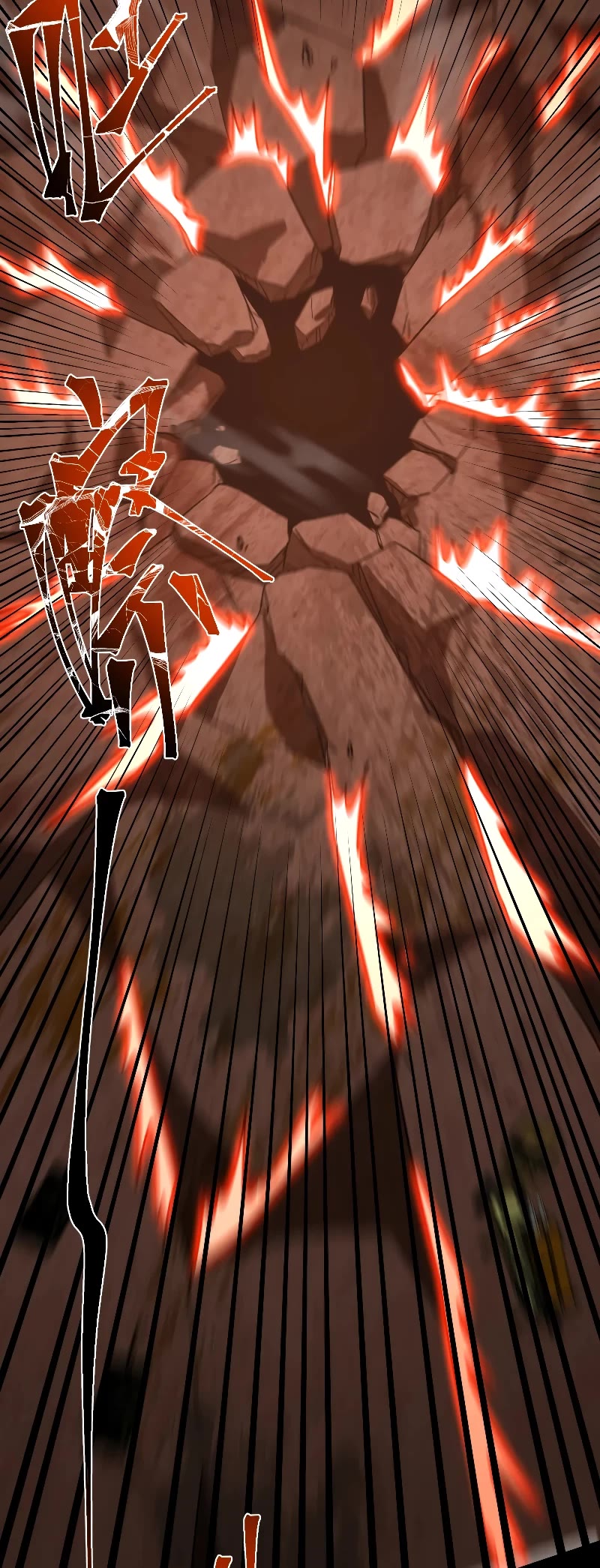 Martial Art: Future's Ten Thousand Years Chapter 122 page 19 - Chapter 122