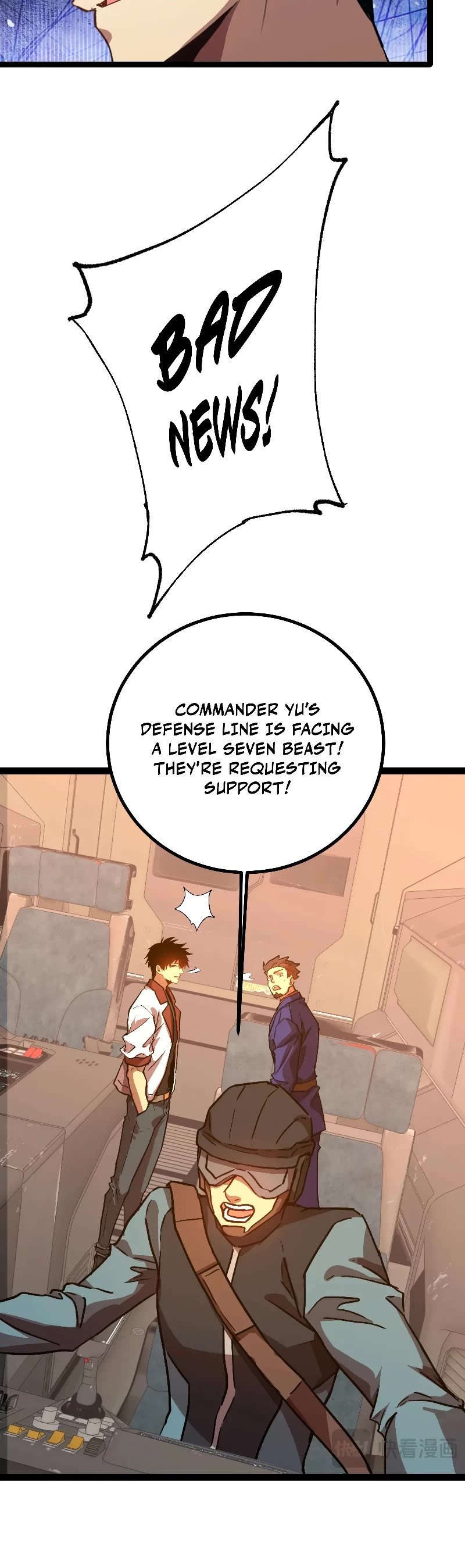 Martial Art: Future's Ten Thousand Years Chapter 122 page 4 - Chapter 122
