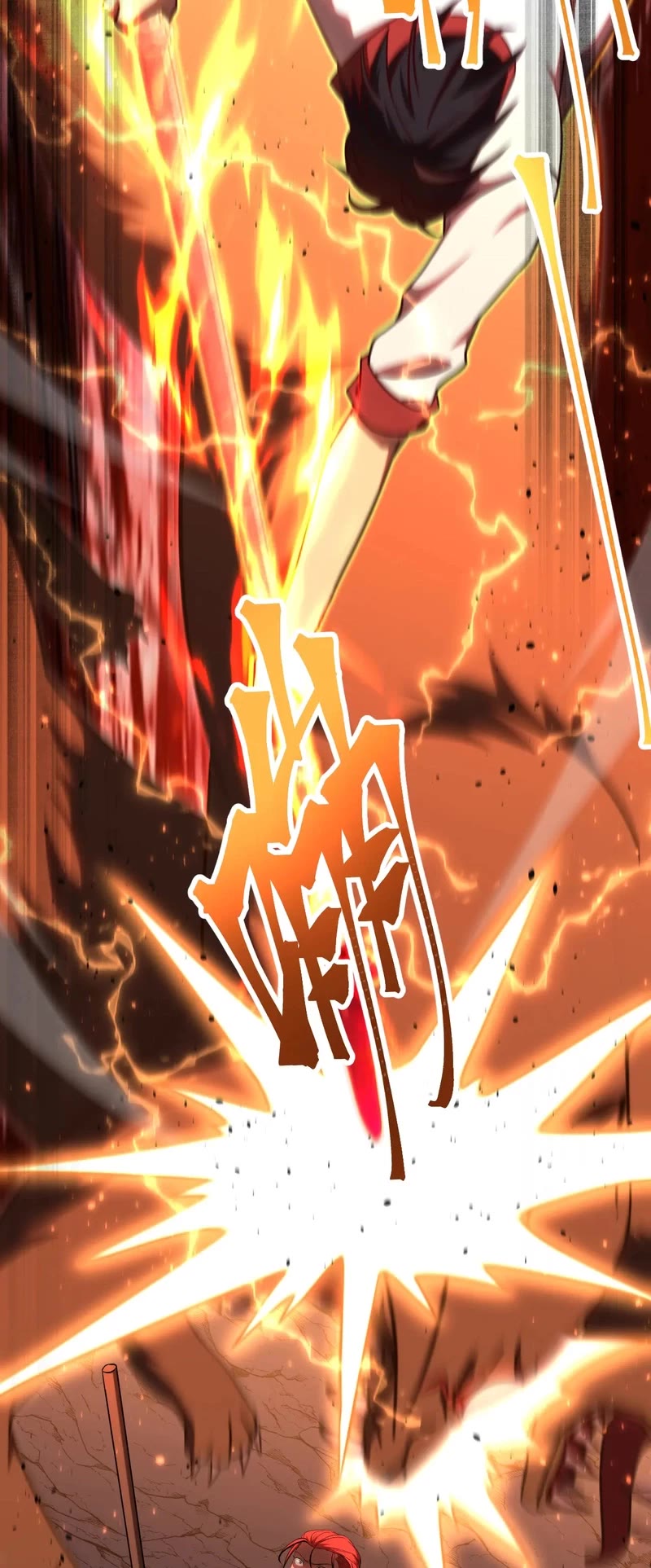 Martial Art: Future's Ten Thousand Years Chapter 124 page 15 - Chapter 124