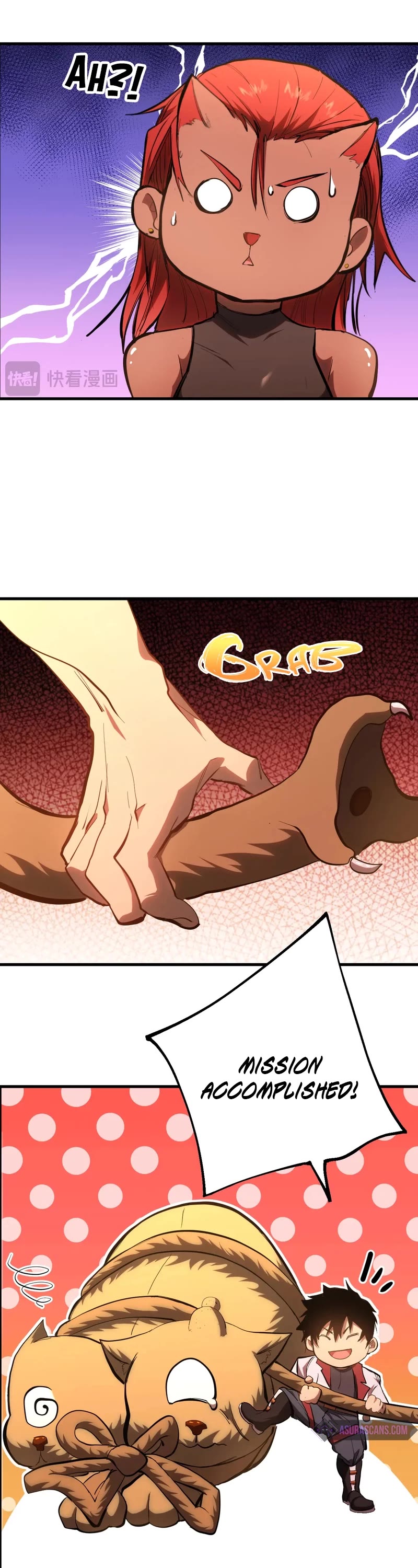 Martial Art: Future's Ten Thousand Years Chapter 124 page 21 - Chapter 124