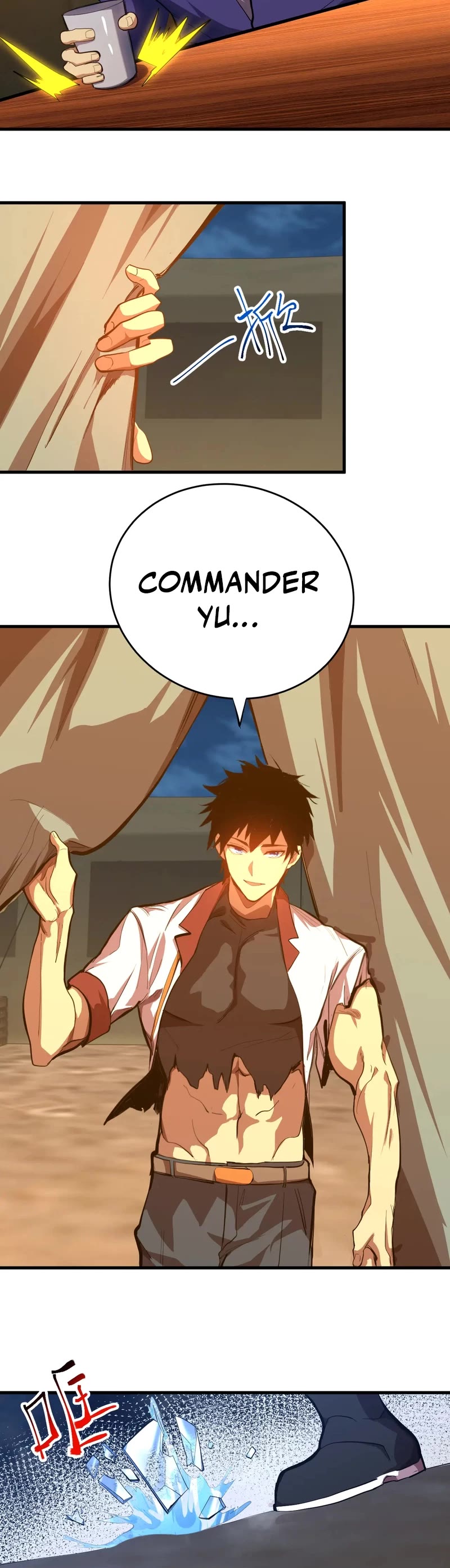 Martial Art: Future's Ten Thousand Years Chapter 124 page 27 - Chapter 124